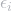 \epsilon_i